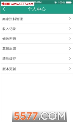 ����ϴ���̻����ͼ2