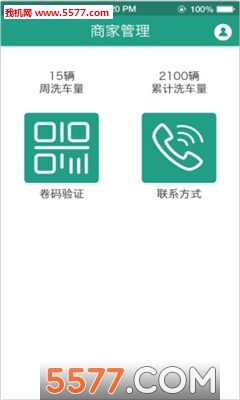 ����ϴ���̻����ͼ3