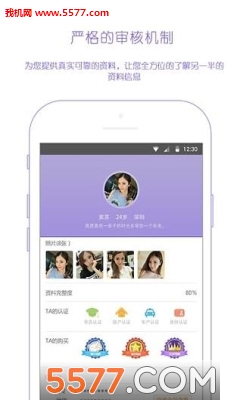 ���鰲׿���ͼ0