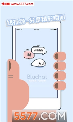 bluchatٷͼ0