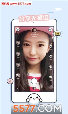 bluchat׿ͼ1