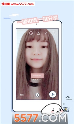 bluchat׿ͼ2