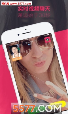 MuMu���Ѱ�׿���ͼ0