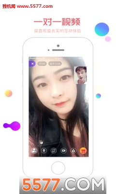 seeyou����������ͼ2