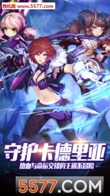 Լ׿(rpg)ͼ0