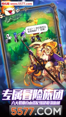 Լ׿(rpg)ͼ3