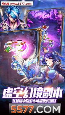 Լ׿(rpg)ͼ2
