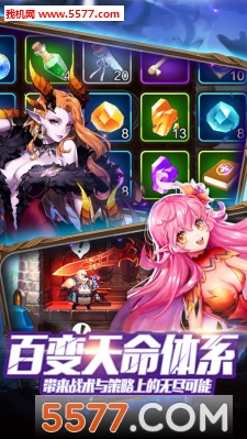 Լ׿(rpg)ͼ4
