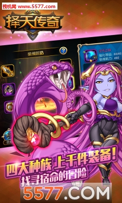촫ιٷͼ2