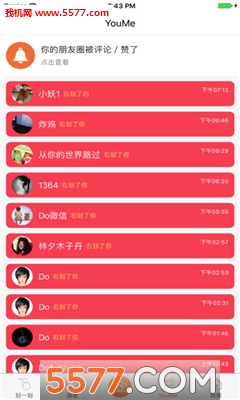 һ��������׿���ͼ2