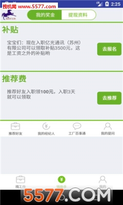 ������Ƹ�ٷ����ͼ0