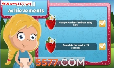 Hidden object summer party(ɶԹٷ)ͼ2