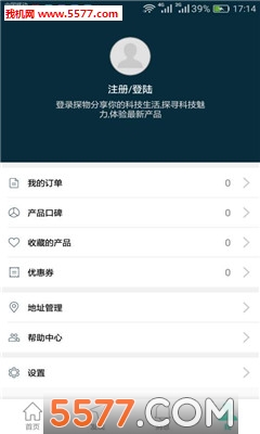 ̽��(�Ƽ���Ʒ�Ƽ�)��ͼ0