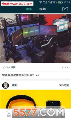 ̽��(�Ƽ���Ʒ�Ƽ�)��ͼ1