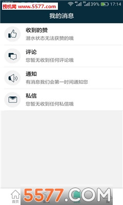 ̽��(�Ƽ���Ʒ�Ƽ�)��ͼ2