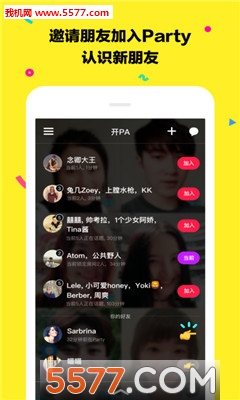 ��PA�ٷ����ͼ0