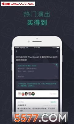 ź�ۻ�����׿���ͼ1