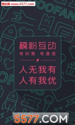 ź�ۻ�����׿���ͼ0