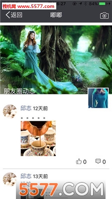 �ཽ����ֻ����ͼ1