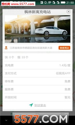 �������°�׿���ͼ1