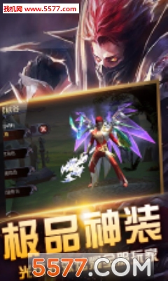 ʥ½ٷͼ3
