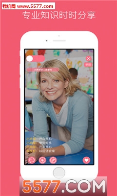 ����΢��ƽ̨��ͼ0