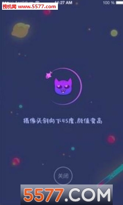 Ҫ谲׿ͼ0