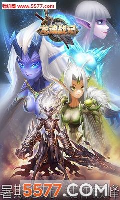 ����ս�ǰ�׿��(����3D)��ͼ0