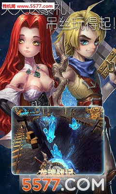 ����ս�ǰ�׿��(����3D)��ͼ1