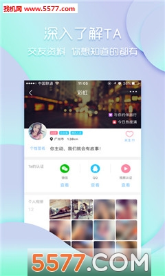 ��ɧ���Ĳ�������ͼ1