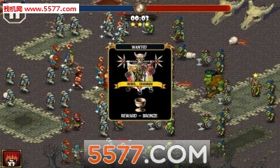 Royal Heroes(Ϲ֮սӢ)ͼ2