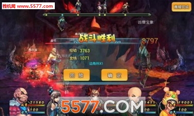 鴫氲׿(3D)ͼ4