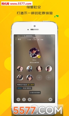 ����С�°�׿���ͼ2