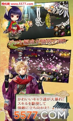 ���ְٹ�ҹ�м��ٷ����ͼ1