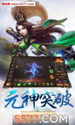 ⴫׿(rpg)ͼ0