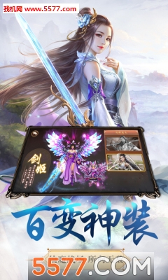 ⴫׿(rpg)ͼ1