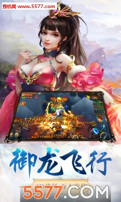 ⴫׿(rpg)ͼ2