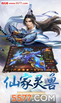⴫׿(rpg)ͼ4