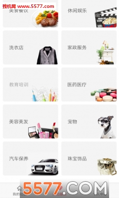 �þ�������׿���ͼ1