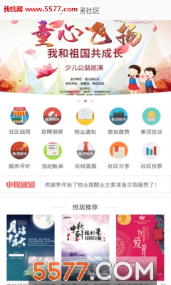 �þ������ٷ����ͼ0