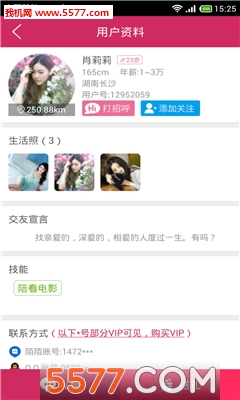 ͬ��Ҫ��������ͼ0