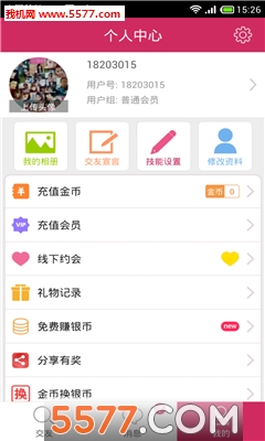 ͬ��Ҫ��������ͼ2