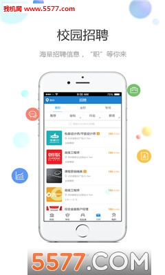 ��У����ֱͨ����׿���ͼ0