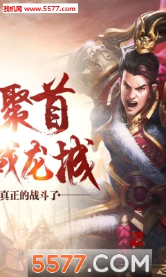 ��Ѫ���ǹٷ����ͼ1