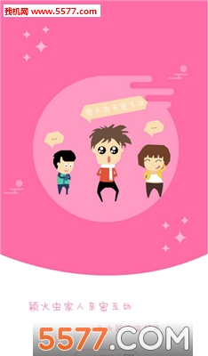 ӱٷ(ӱ۾ۼ)ͼ2