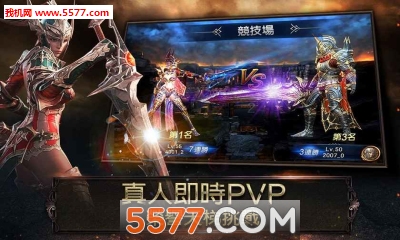 Lost Kingdomĩ����ս���ιٷ�Ψһ�����ͼ2