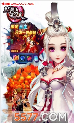 ��Ӱ��˫��׿���ͼ1