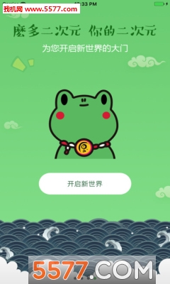 ల׿ͼ2