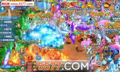 ���۴�˵�ٷ���׿���ͼ1