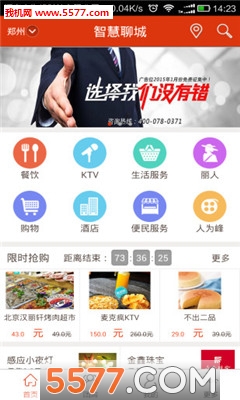 �ǻ�֣���ֻ����ͼ1